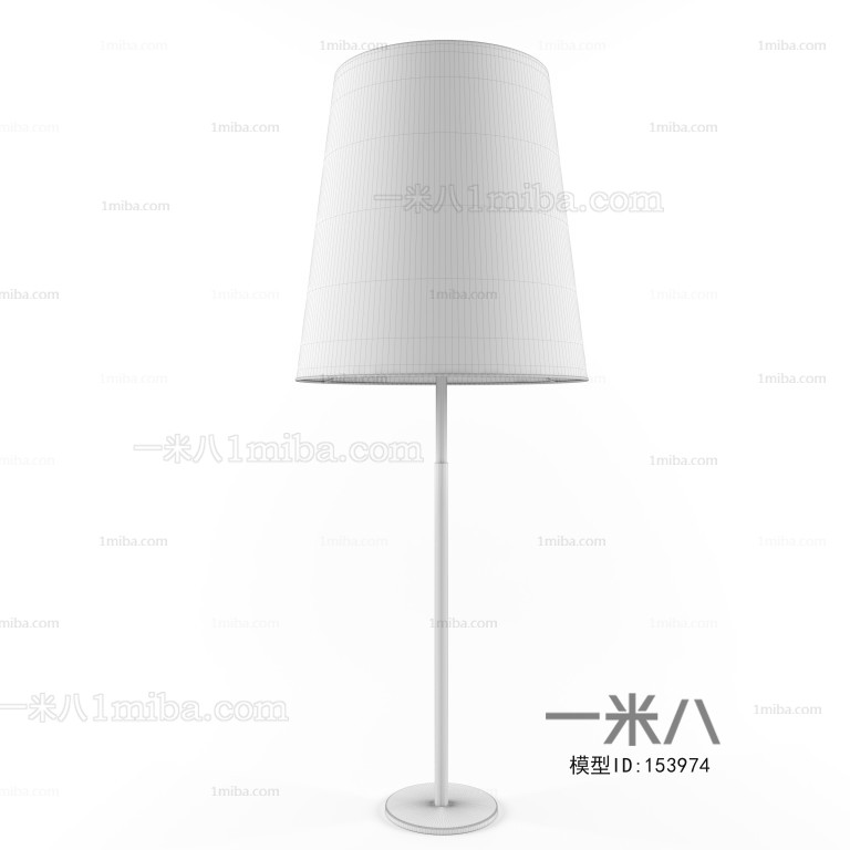 Modern Floor Lamp