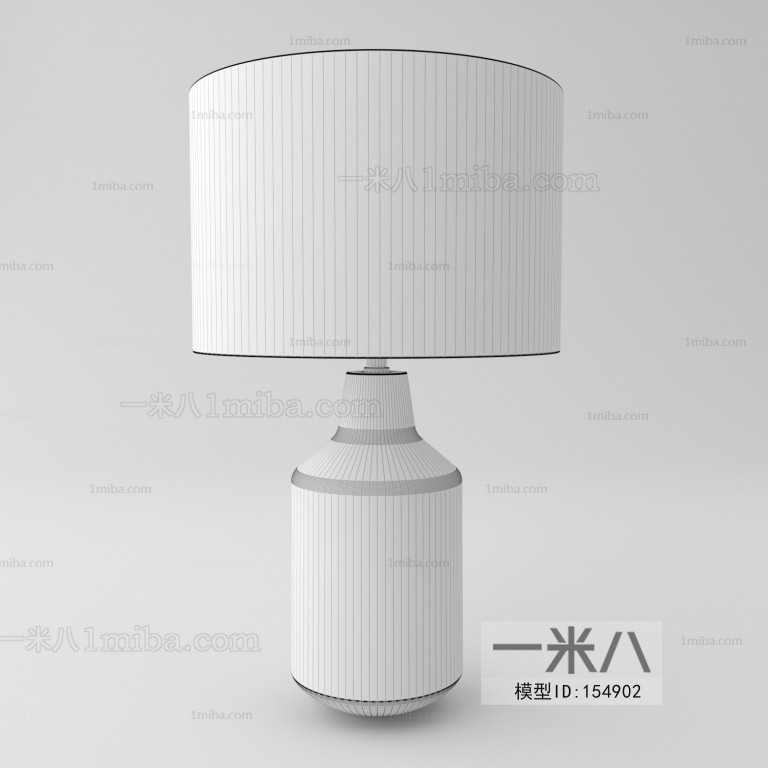 Modern Table Lamp