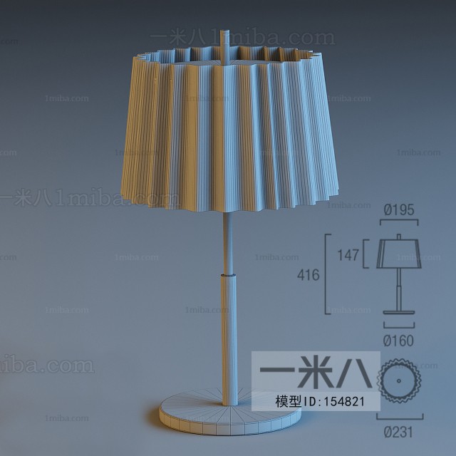 Modern Table Lamp