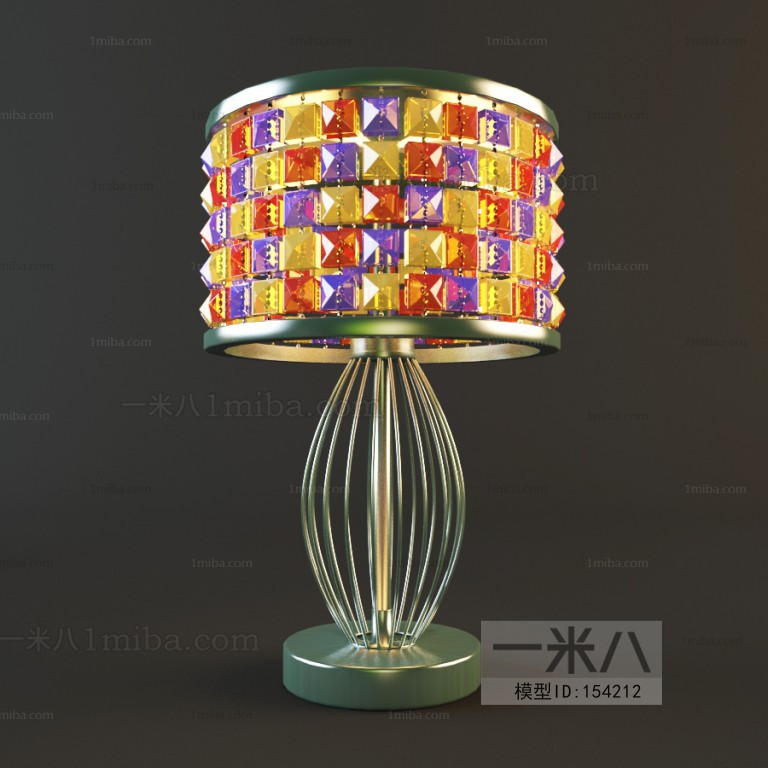 Modern Table Lamp