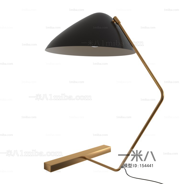 Modern Table Lamp