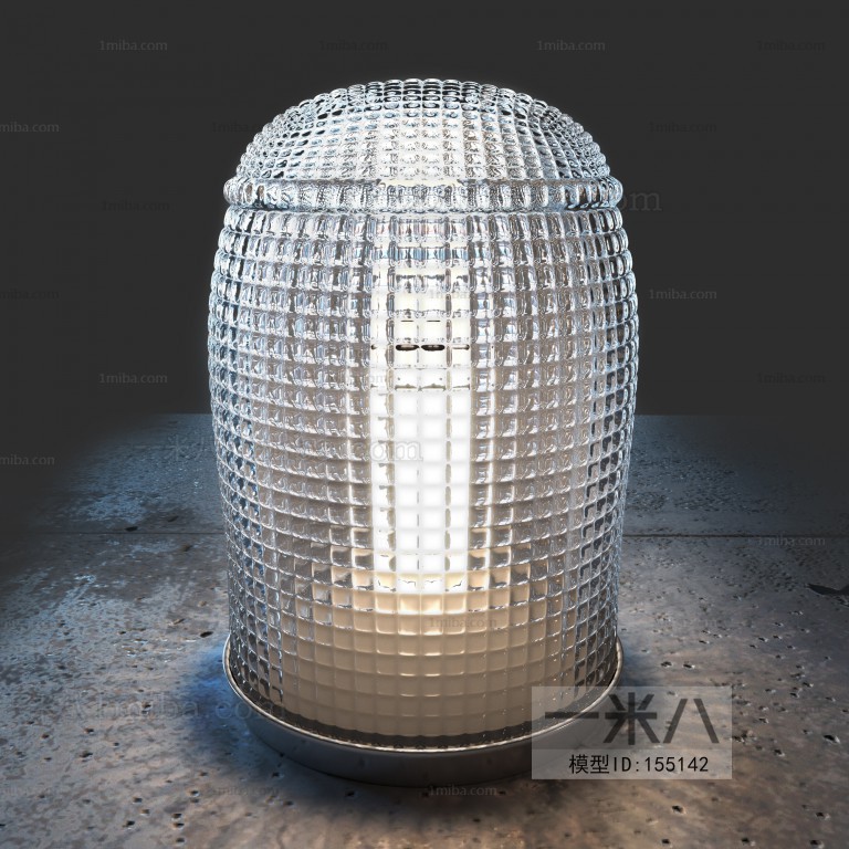 Modern Table Lamp