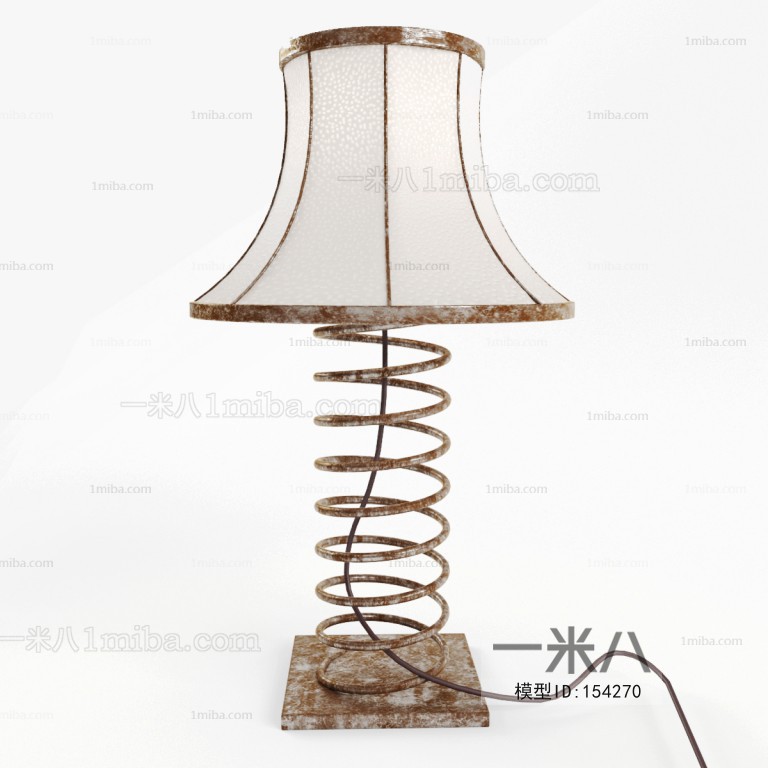 Modern Table Lamp