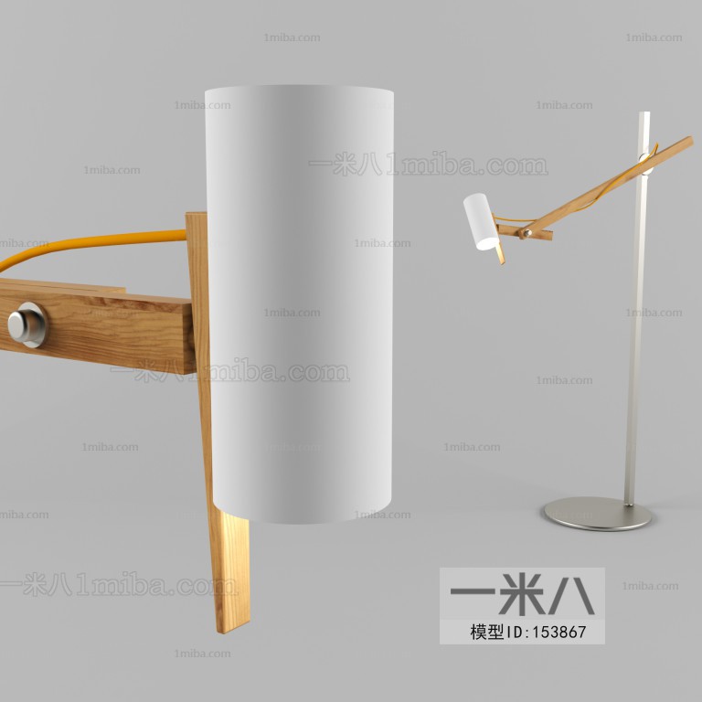 Modern Floor Lamp