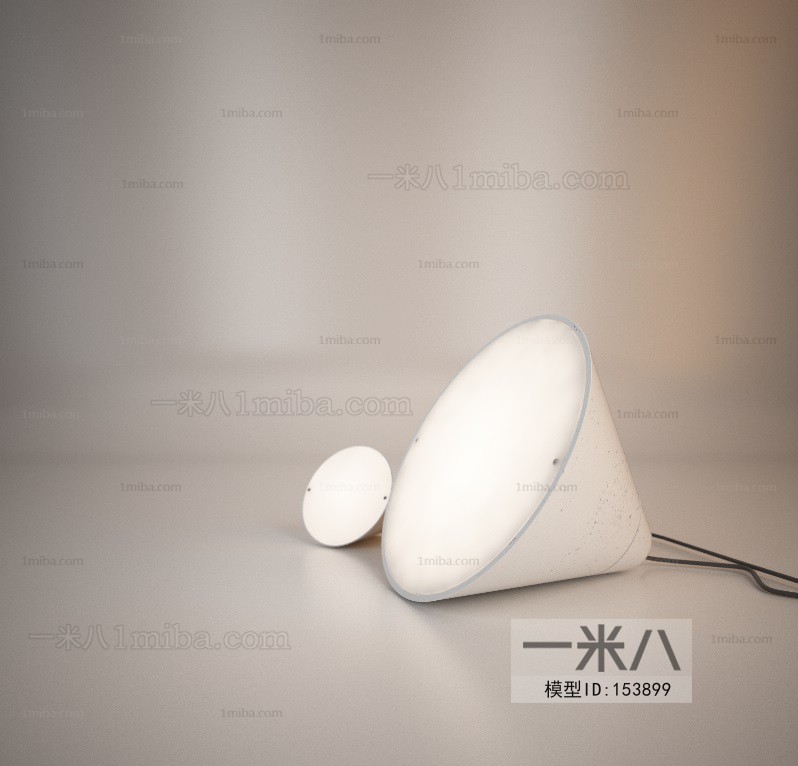 Modern Table Lamp