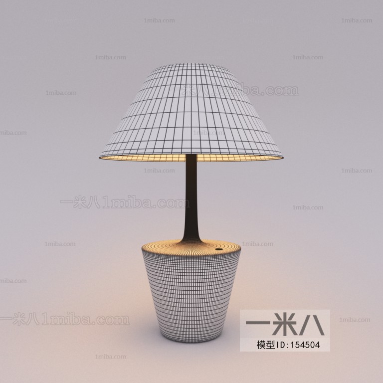 Modern Table Lamp