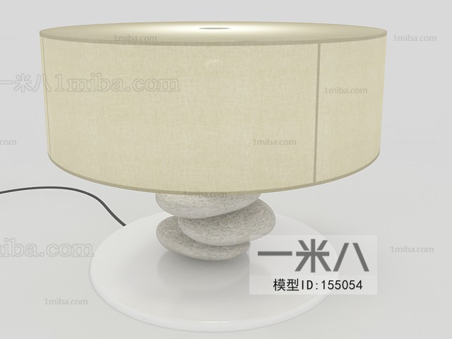 Modern Table Lamp