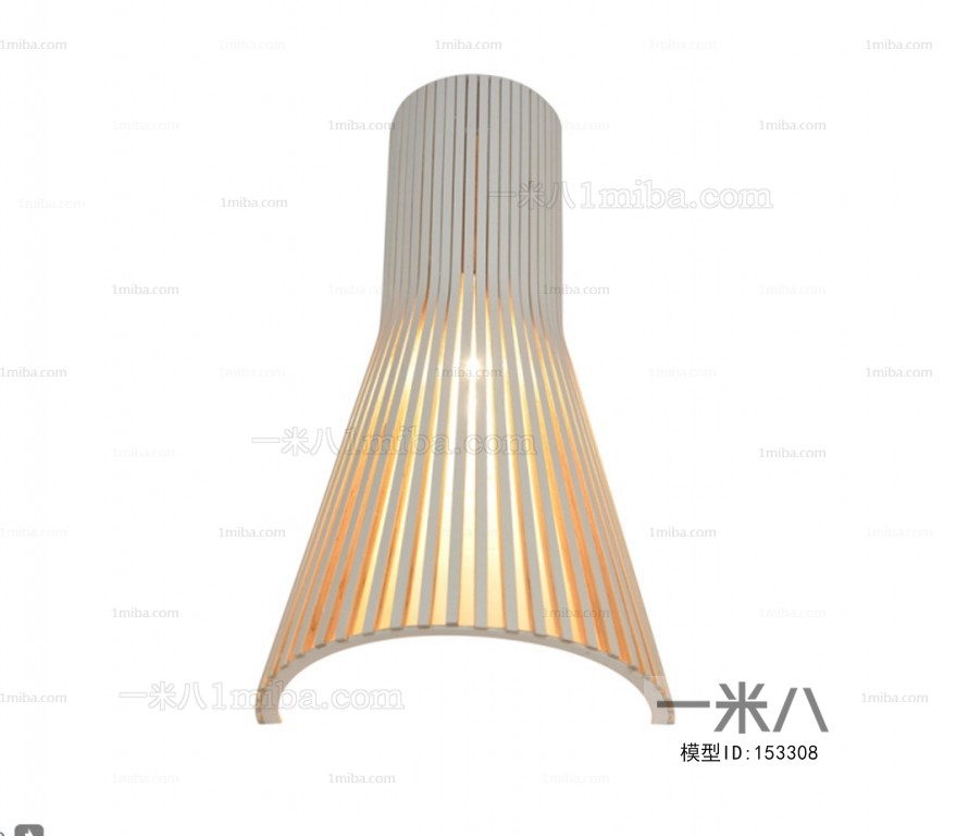 Modern Wall Lamp