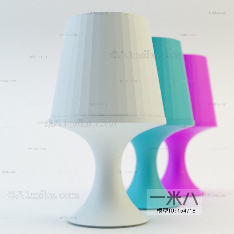 Modern Table Lamp