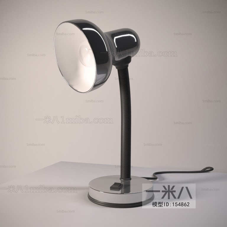 Modern Table Lamp