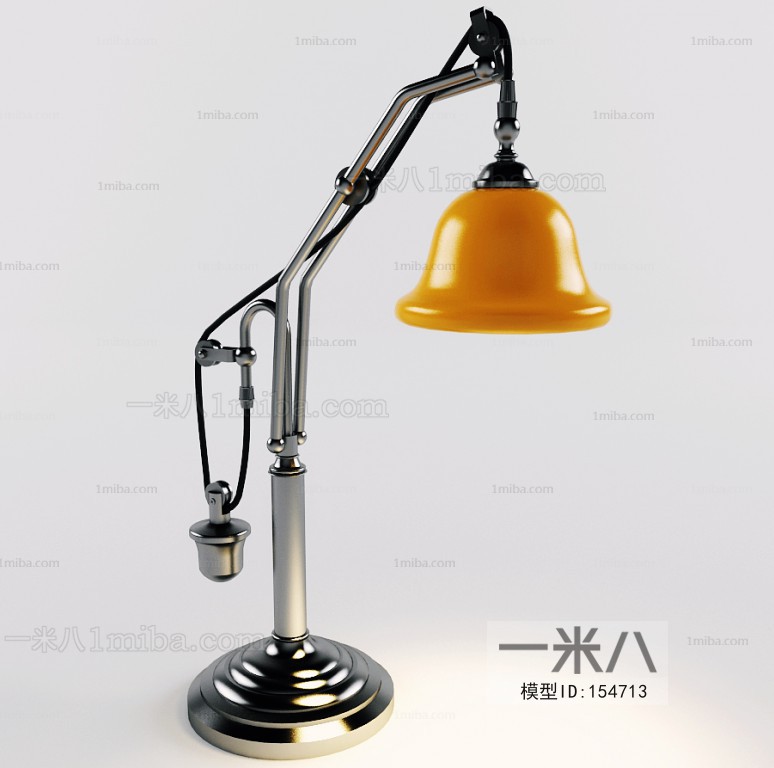 Modern Table Lamp