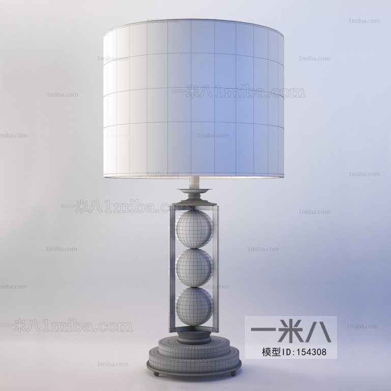 Modern Table Lamp