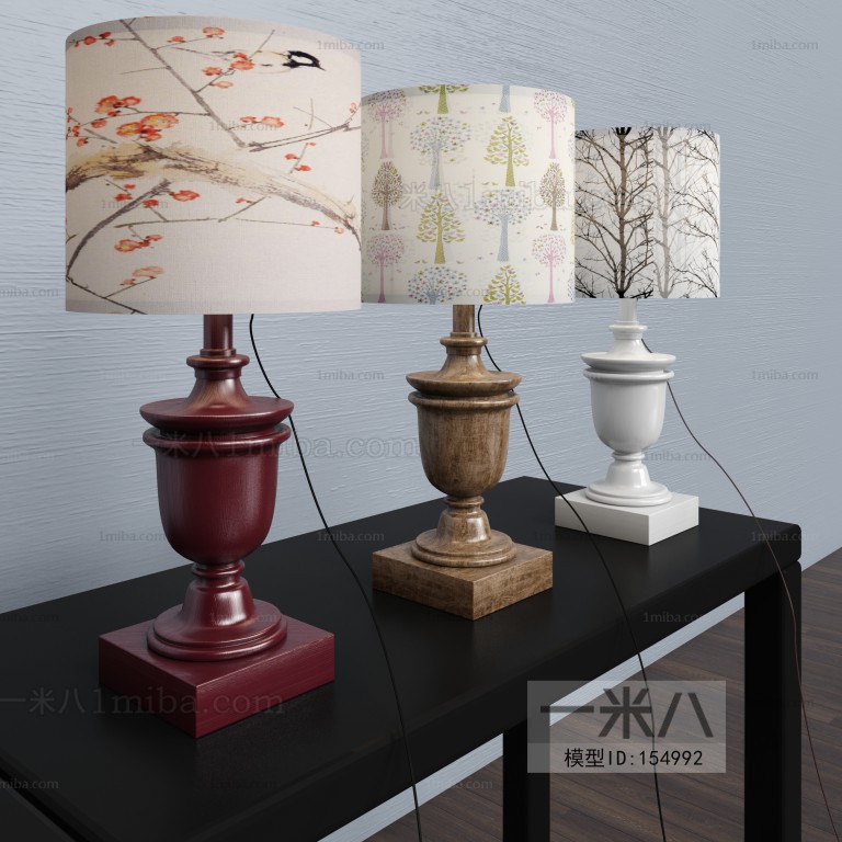 Modern Table Lamp