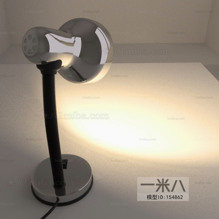 Modern Table Lamp