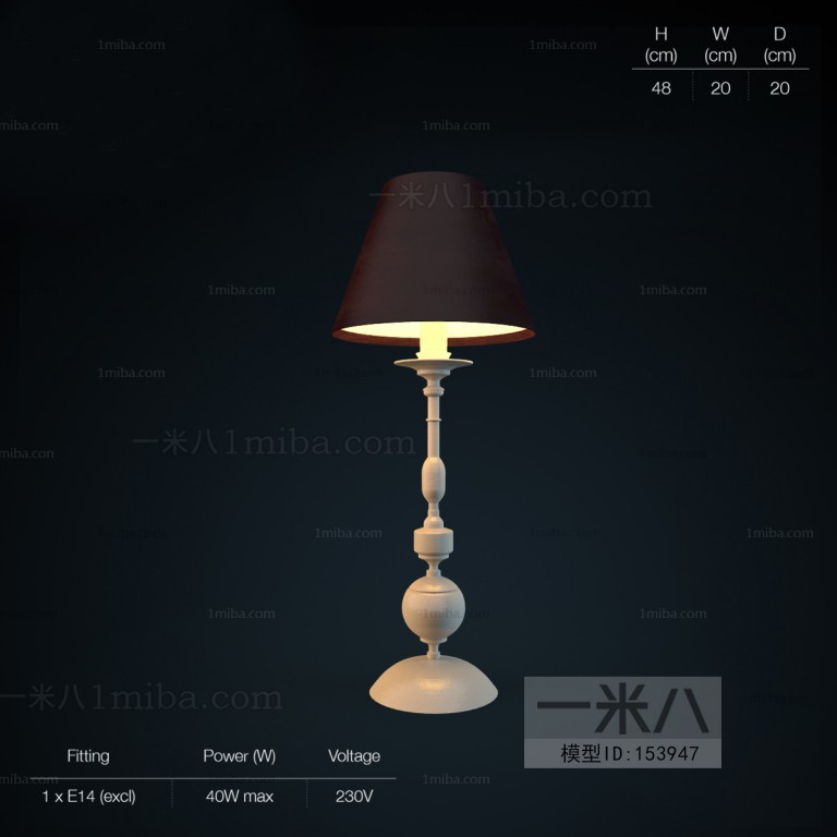 Modern Floor Lamp