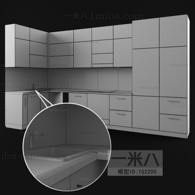 Modern Kitchen Cabinet