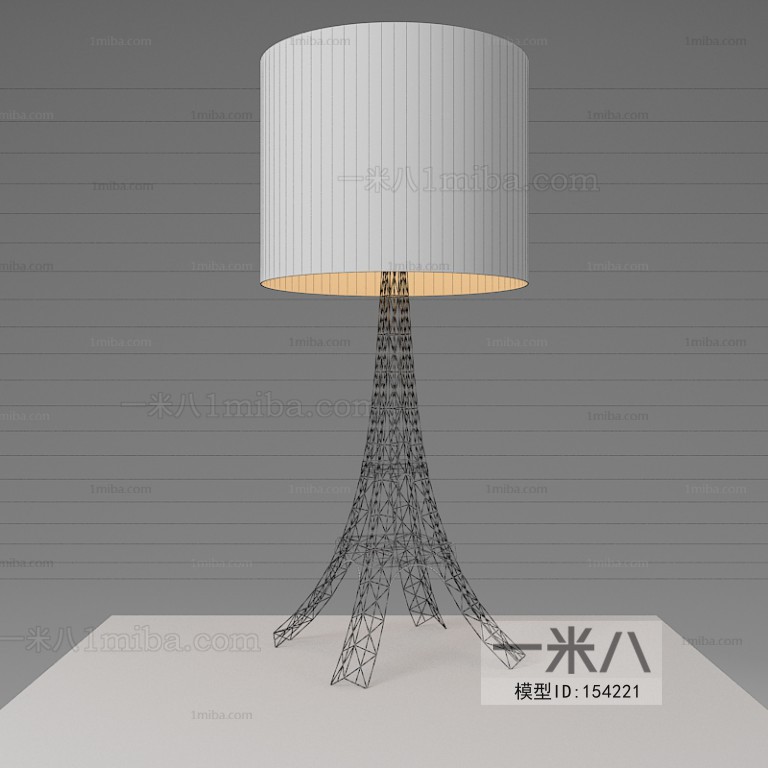 Modern Table Lamp