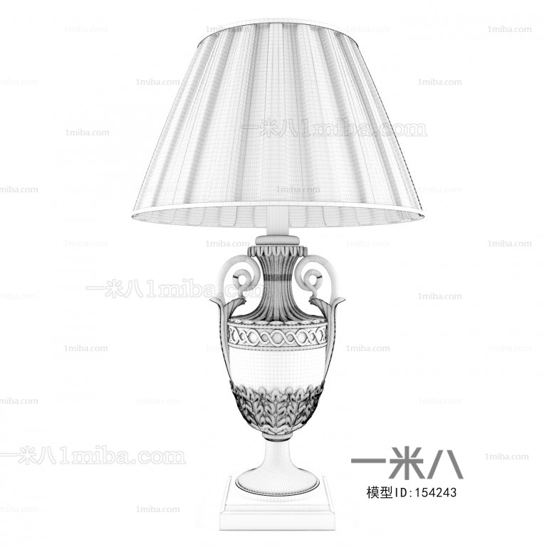 European Style Table Lamp