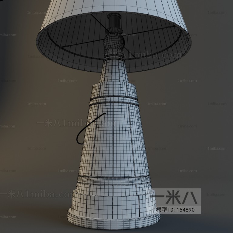 Modern Table Lamp