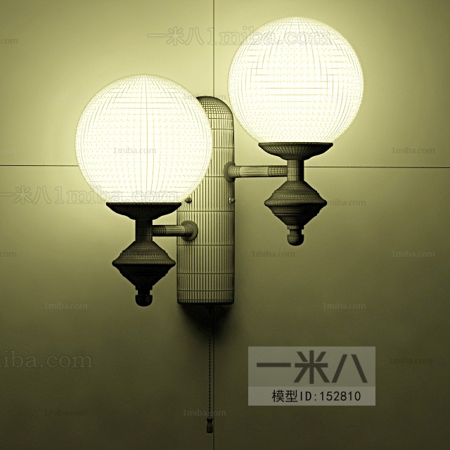 Modern Wall Lamp