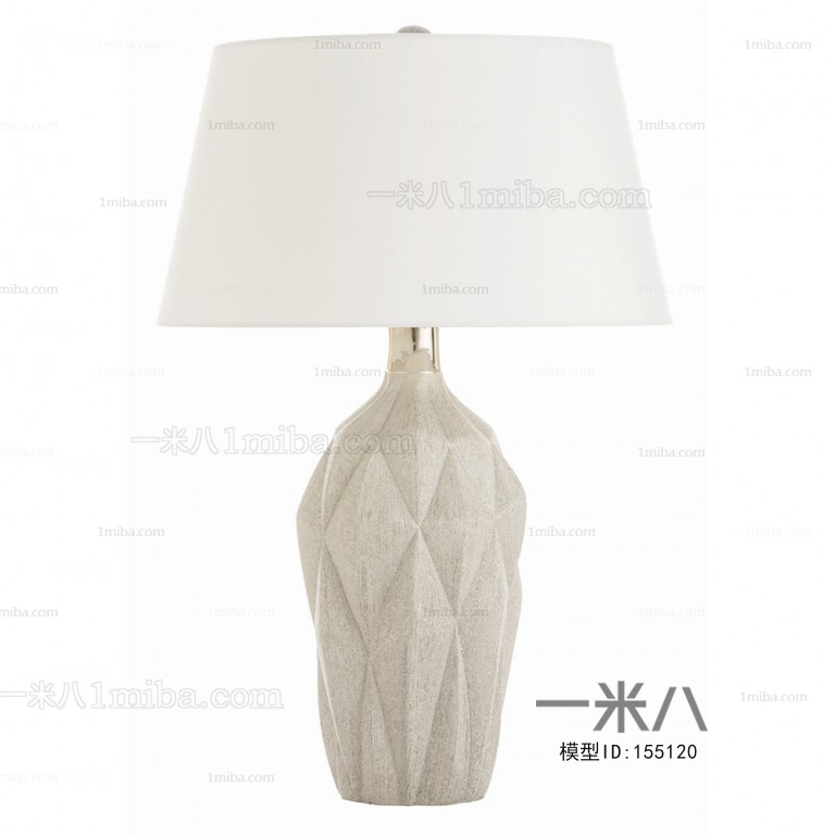 Modern Table Lamp