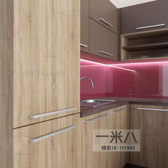 Modern Kitchen Cabinet