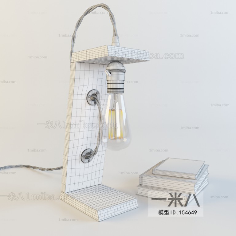 Modern Table Lamp