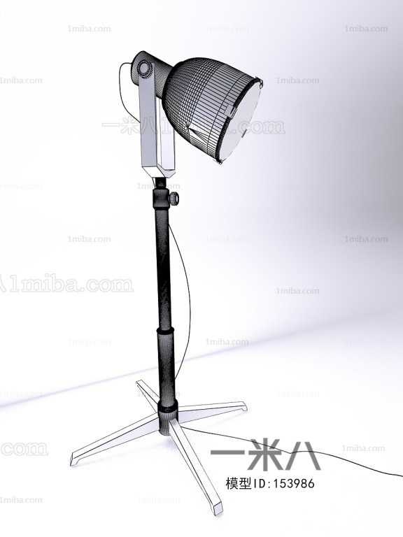 Modern Floor Lamp