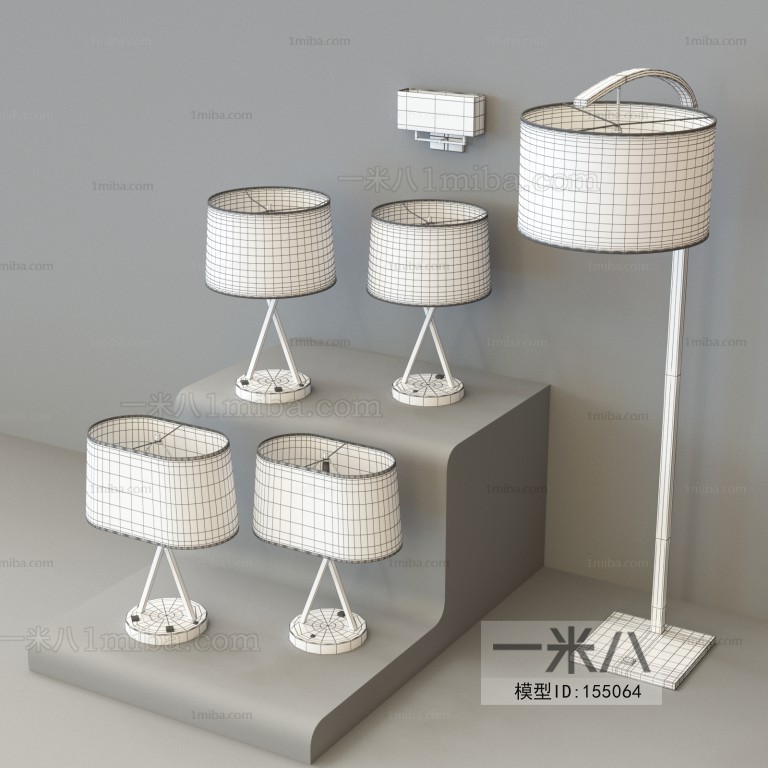 Modern Table Lamp