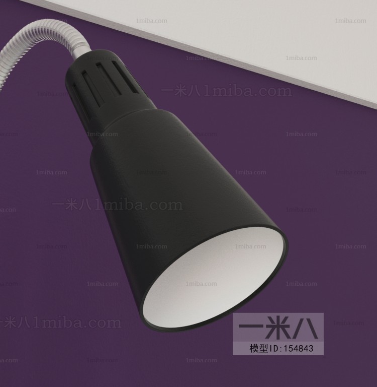 Modern Table Lamp