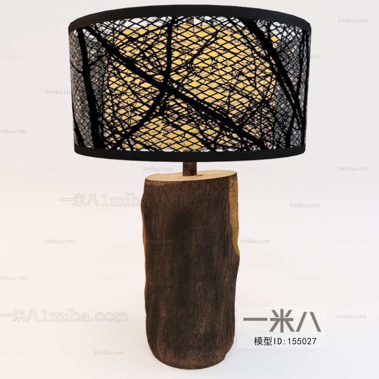 Modern Table Lamp