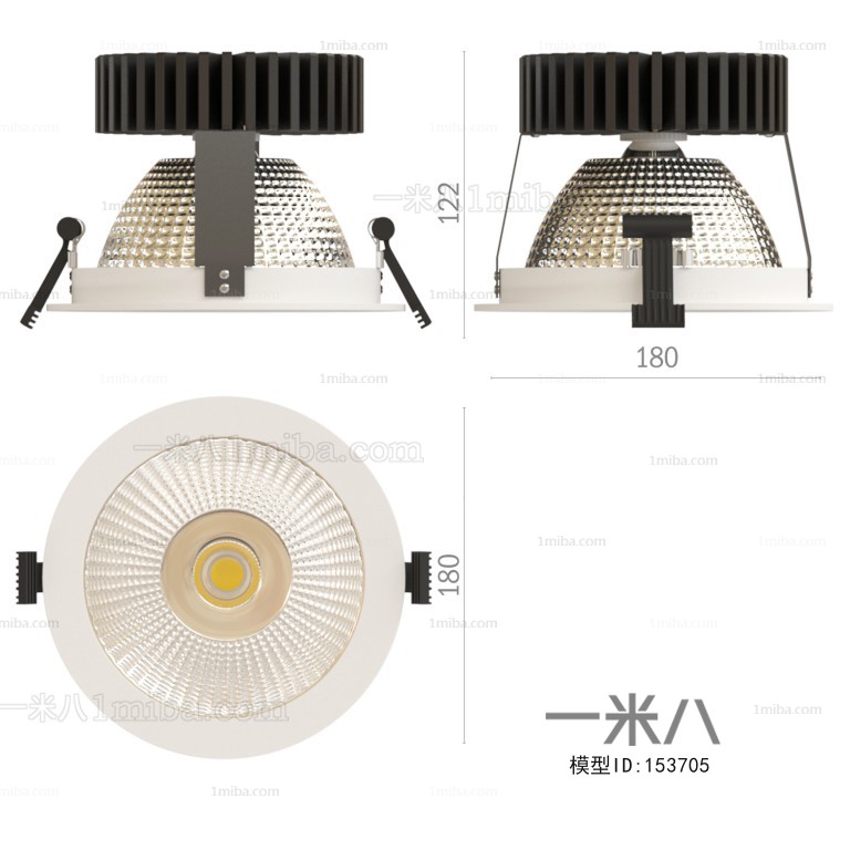 Modern Downlight Spot Light