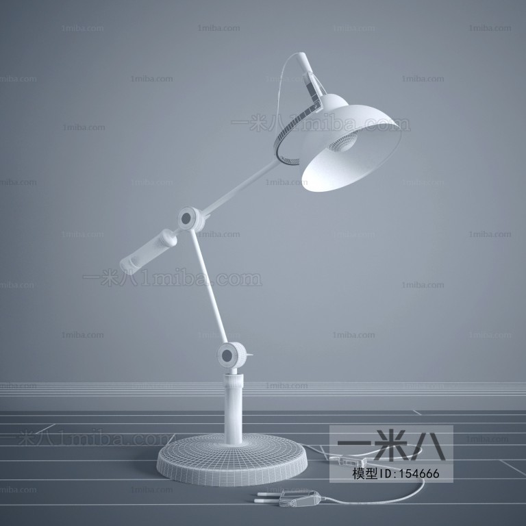 Modern Table Lamp