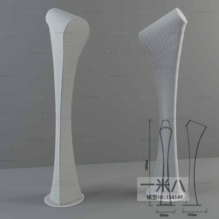 Modern Floor Lamp