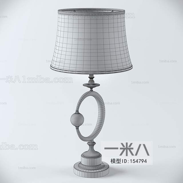 Modern Table Lamp