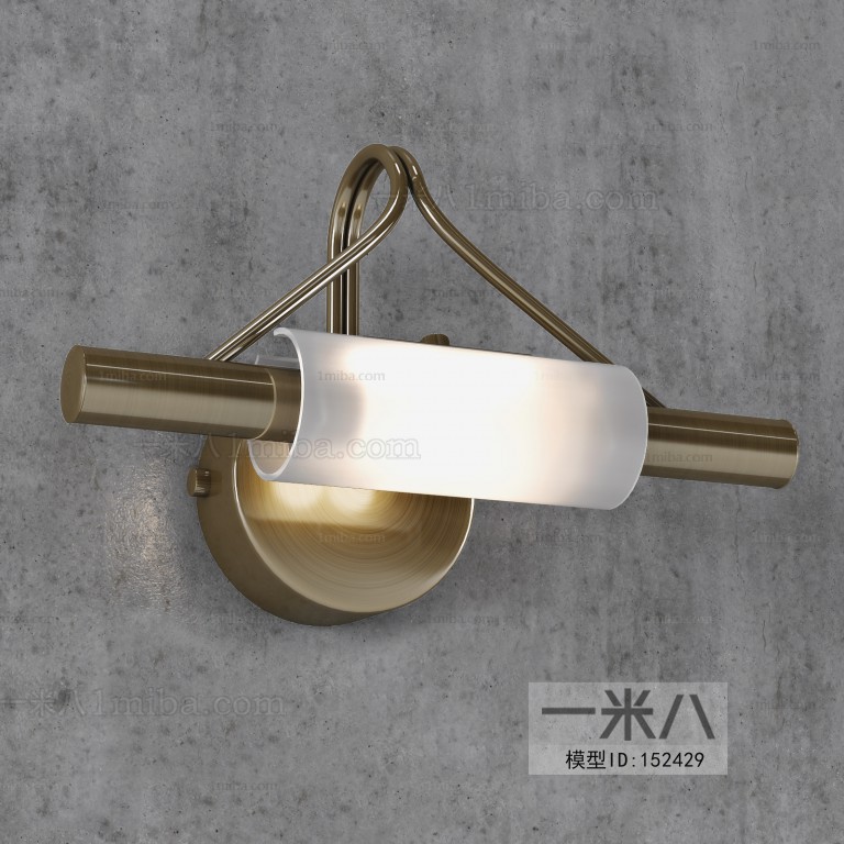 Modern Wall Lamp