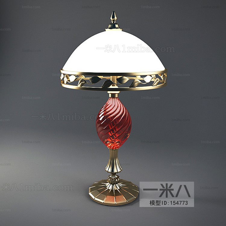 Modern Table Lamp