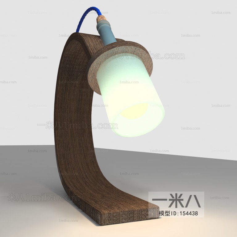 Modern Table Lamp