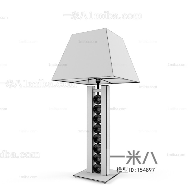 Modern Table Lamp