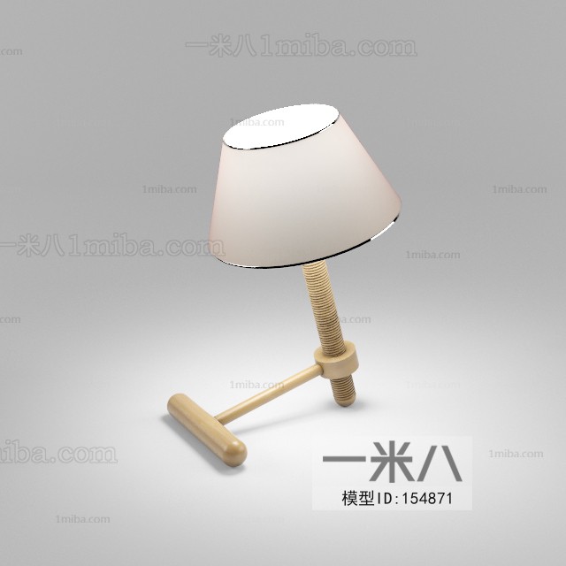 Modern Table Lamp