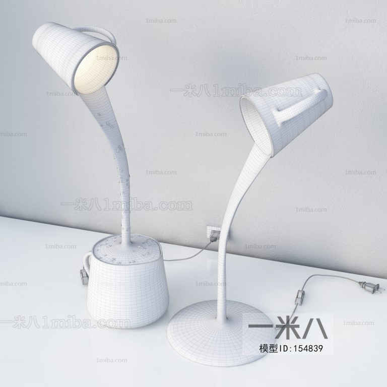 Modern Table Lamp