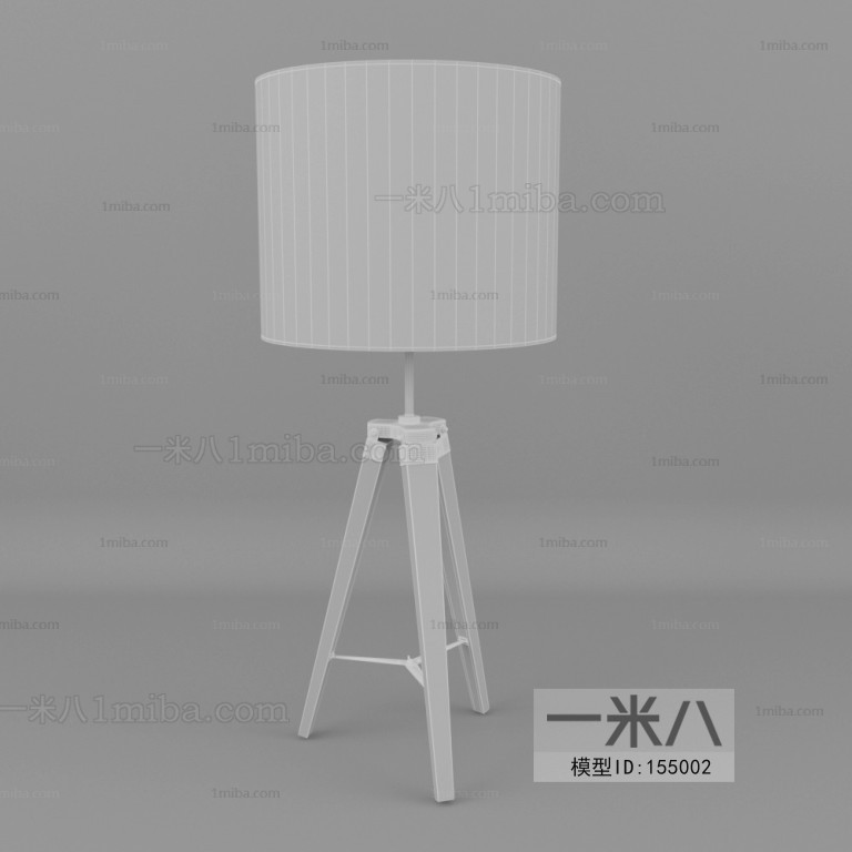 Modern Table Lamp