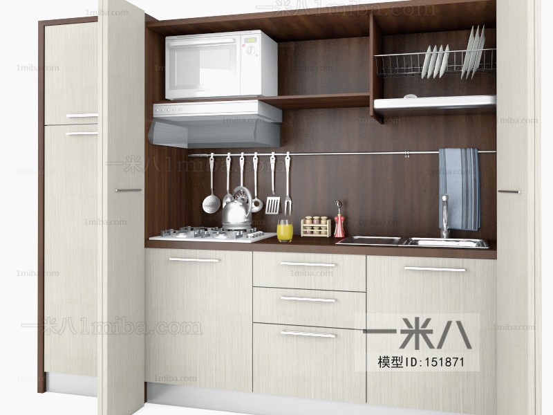 Modern Kitchen Cabinet