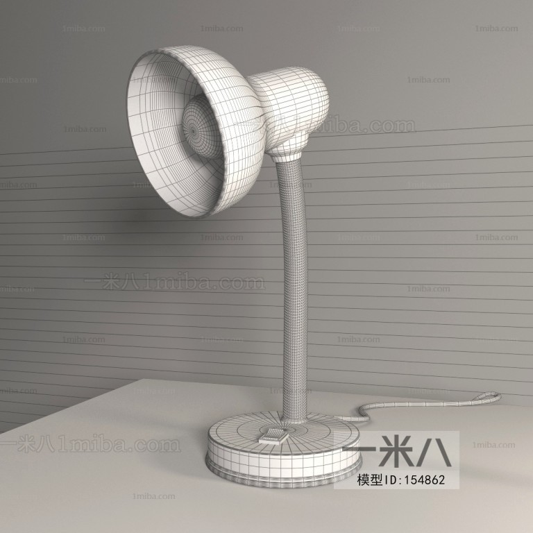 Modern Table Lamp