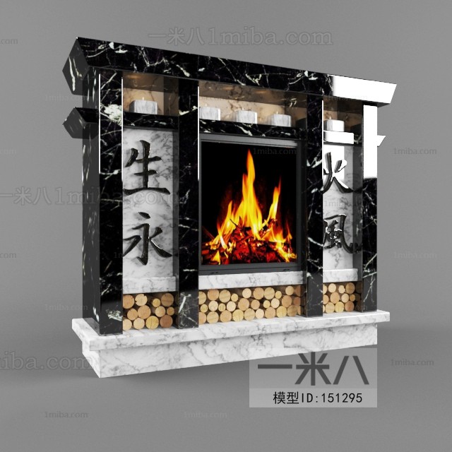 Modern Fireplace