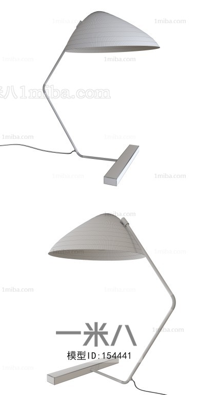 Modern Table Lamp