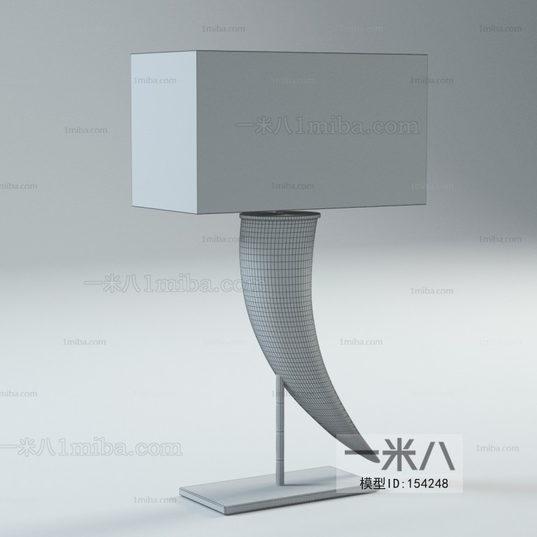 Modern Table Lamp