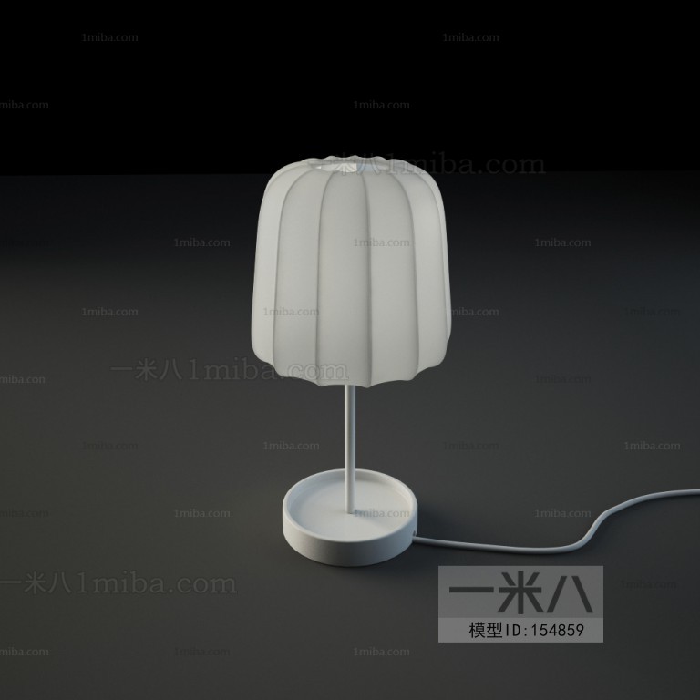 Modern Table Lamp