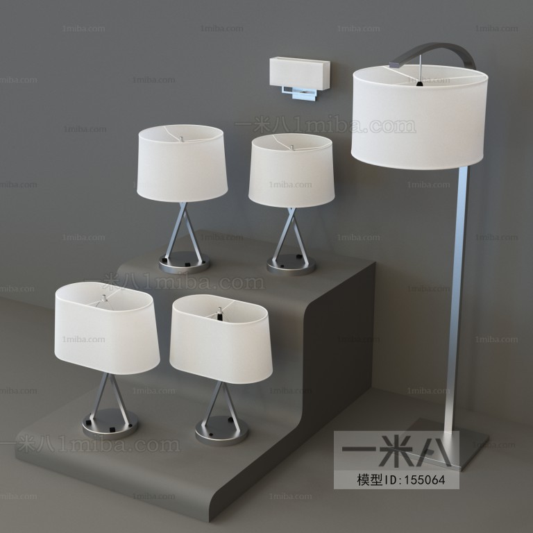 Modern Table Lamp