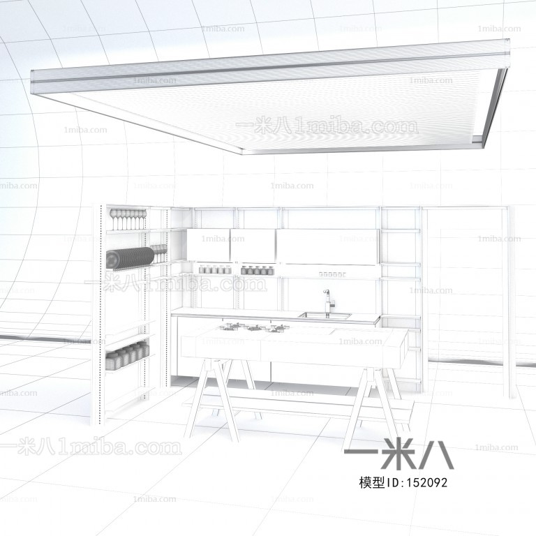 Modern Kitchen Cabinet